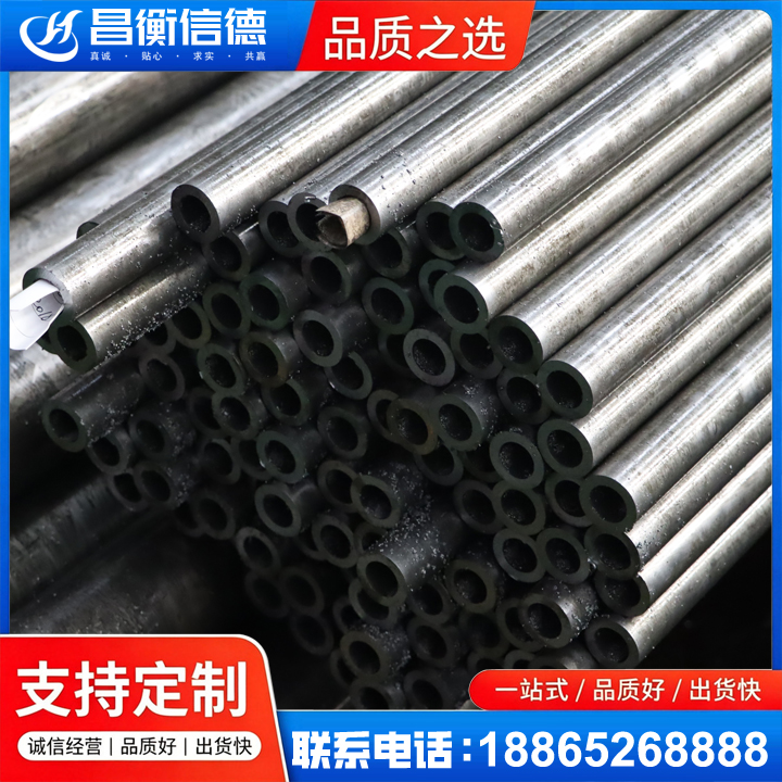 同江GCr15精密钢管
